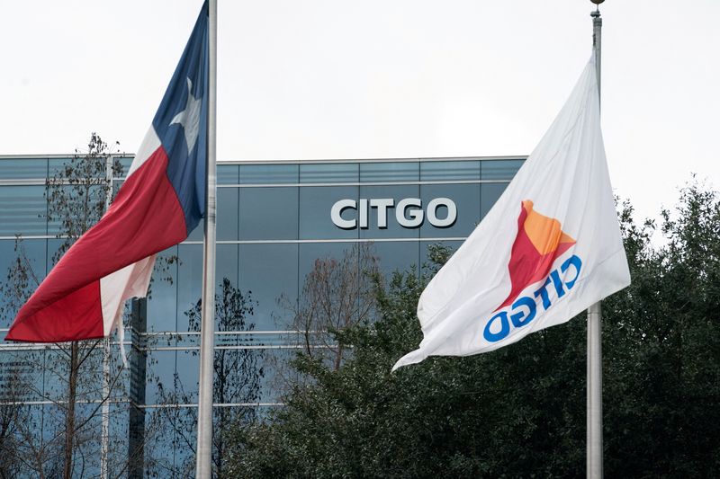 Complex bids could extend Citgo auction evaluation, sources say