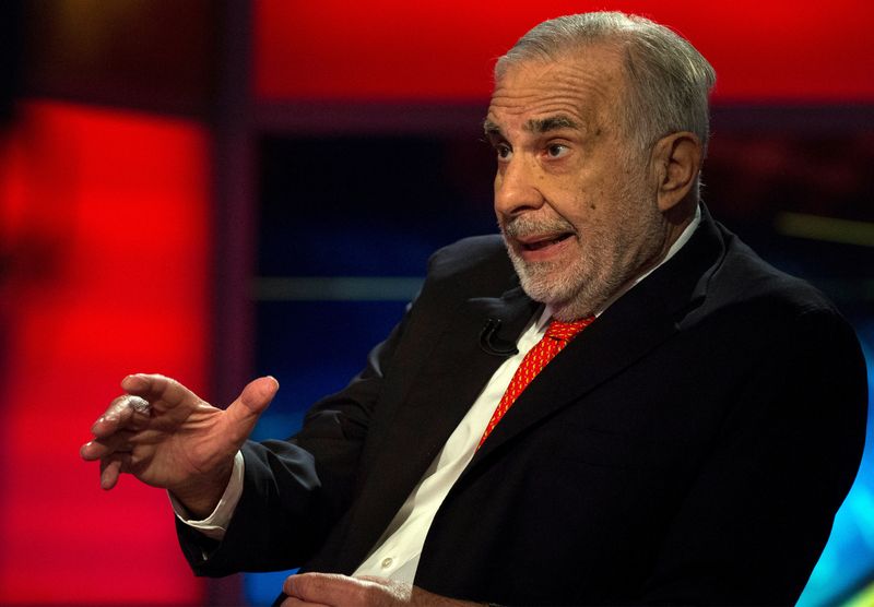 Exclusive-Icahn-owned oil refiner CVR bidding in Citgo share auction, sources say