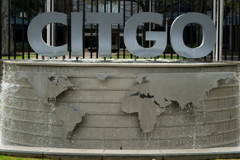 Citgo auction in jeopardy as Venezuela bondholders pursue parallel claims  