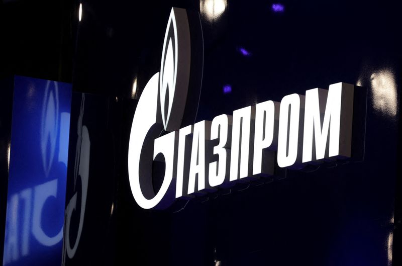 Exclusive-Austria’s half-century bond with Gazprom ended by gas seizure, sources say