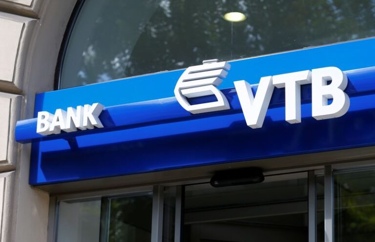 Exclusive-Russia’s VTB expects 2025 profit at 400 billion roubles