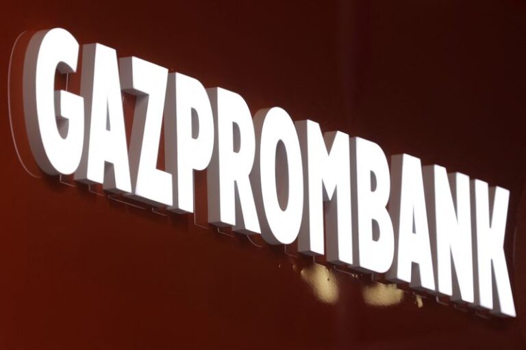 Hungary requests US sanctions exemption for gas payments to Gazprombank