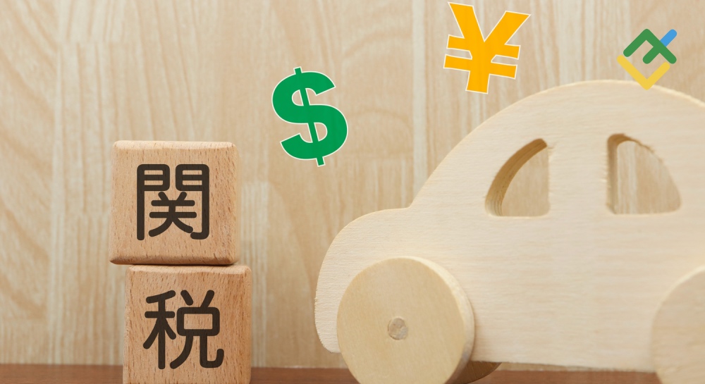Japan Seeks Removal of US Tariffs. Forecast as of 01.07.2025